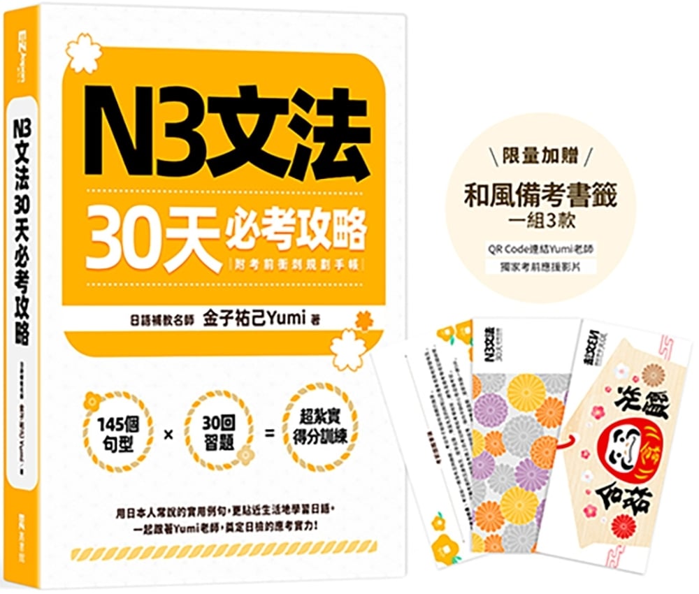 ebook 1724535208485