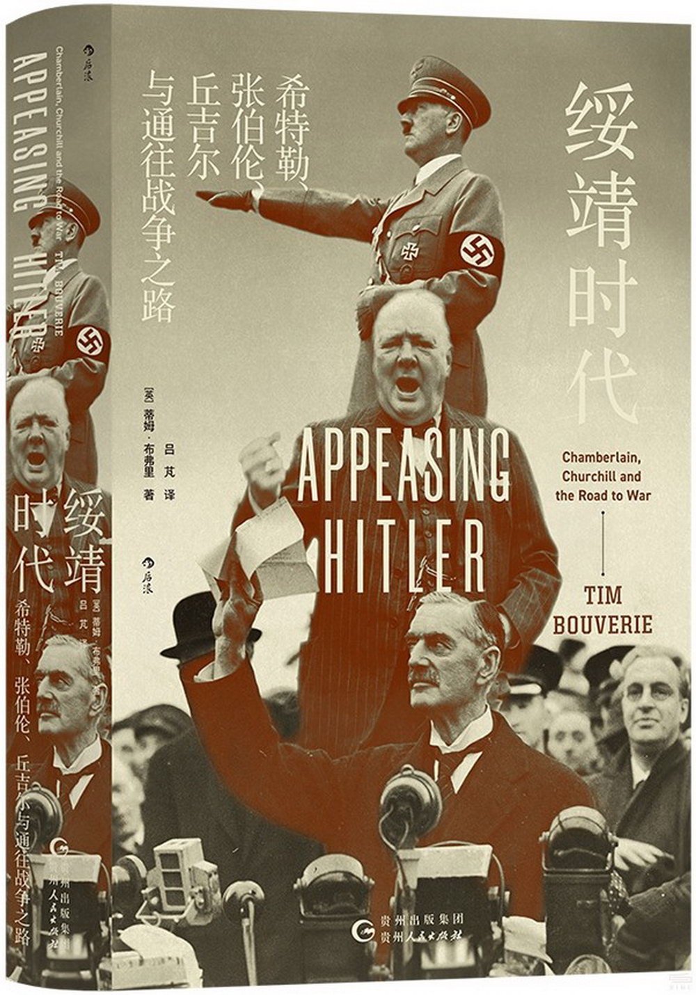 ebook 1724553157645