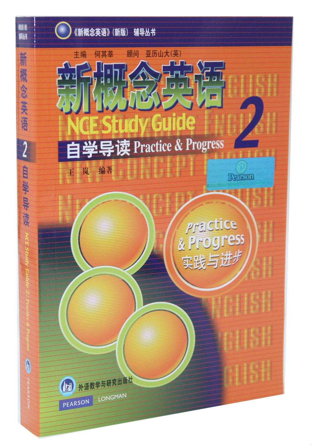 ebook 1724571113756