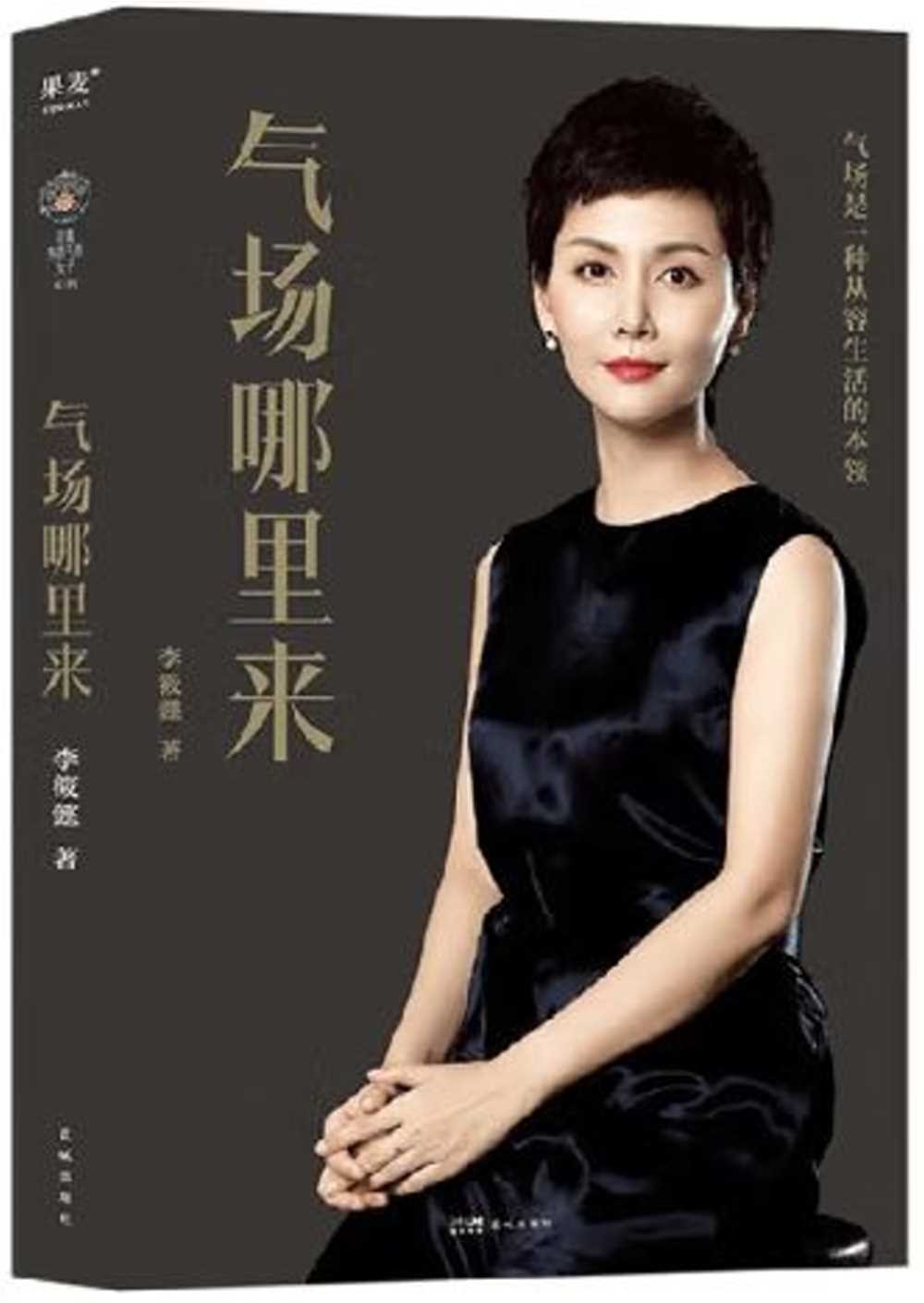 ebook 1724571129405