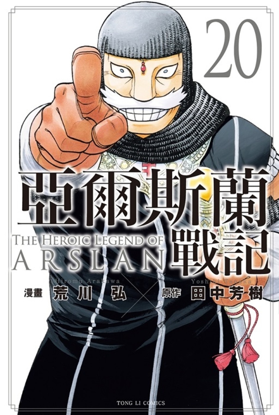 ebook 1724621483560