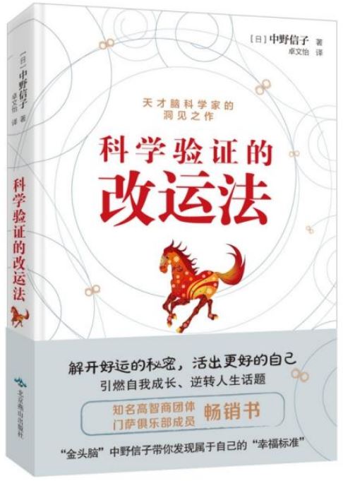 ebook 1724641754139