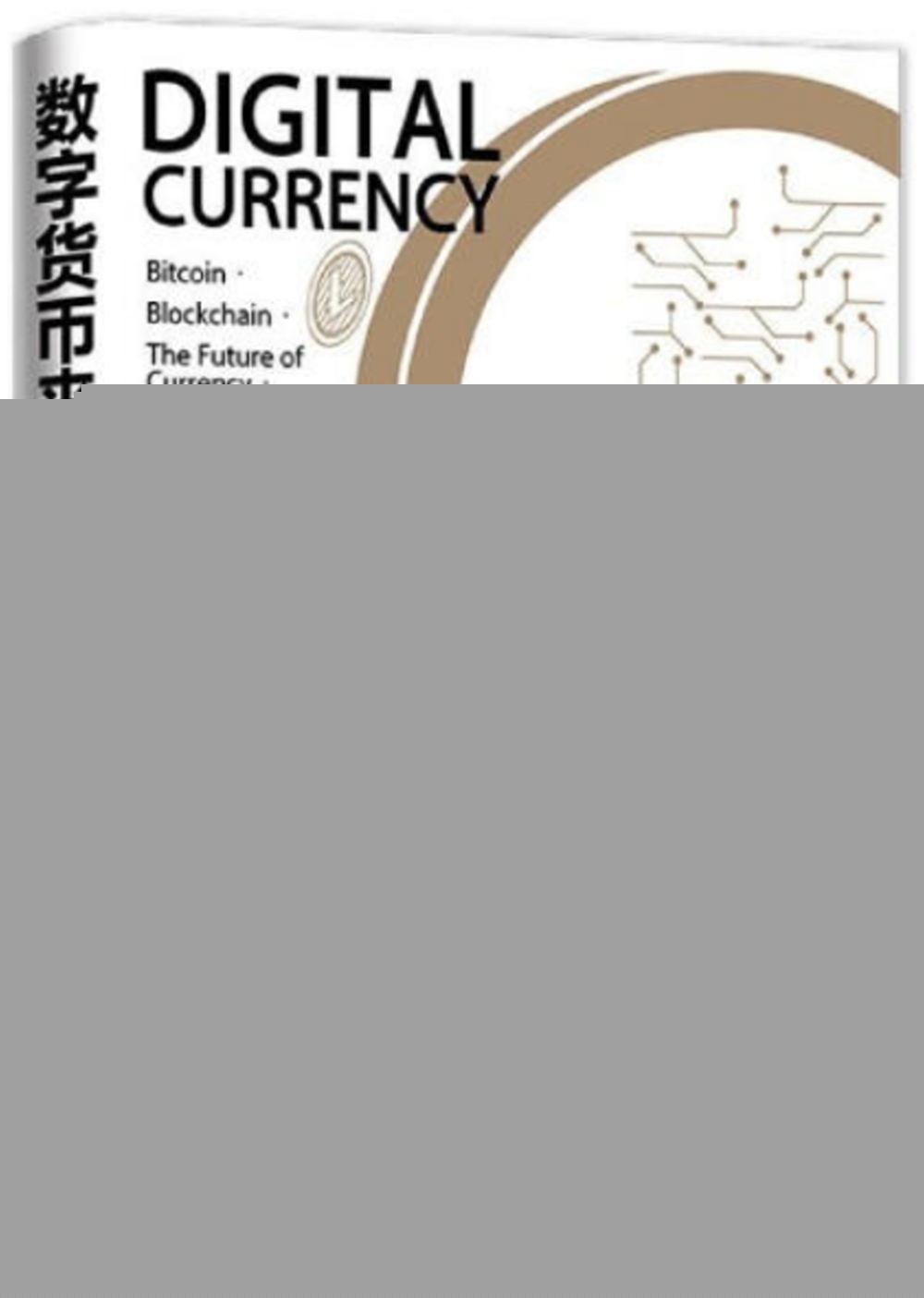 ebook 1724661224425
