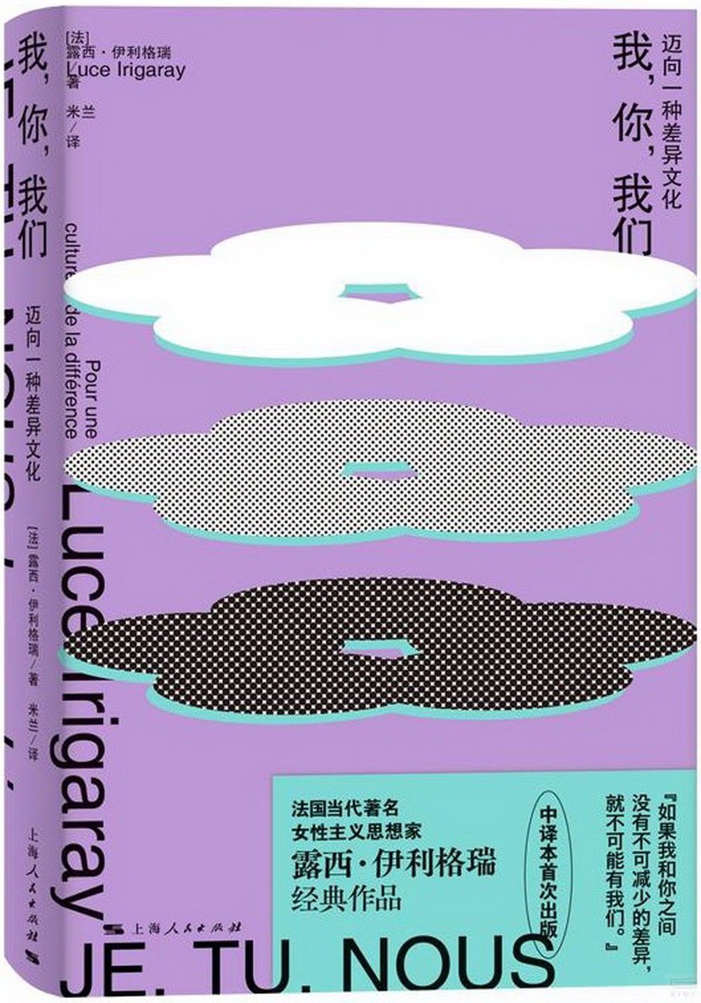 ebook 1724675515177