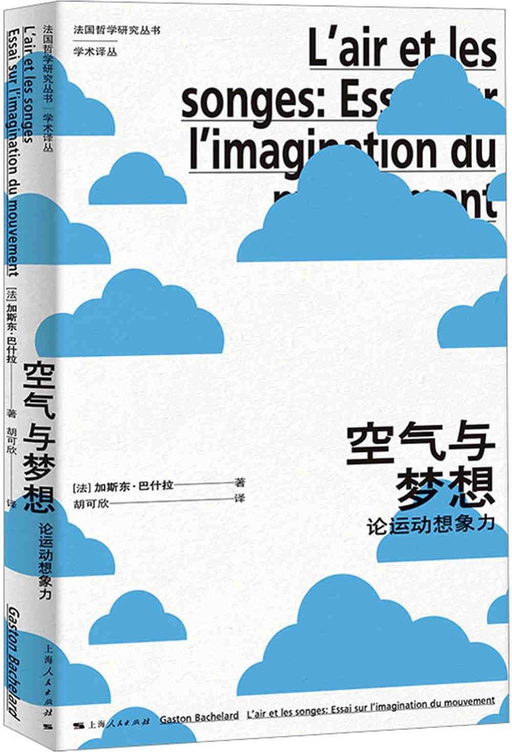 ebook 1724675576396