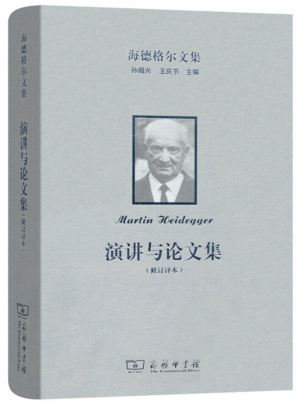 ebook 1724689972712