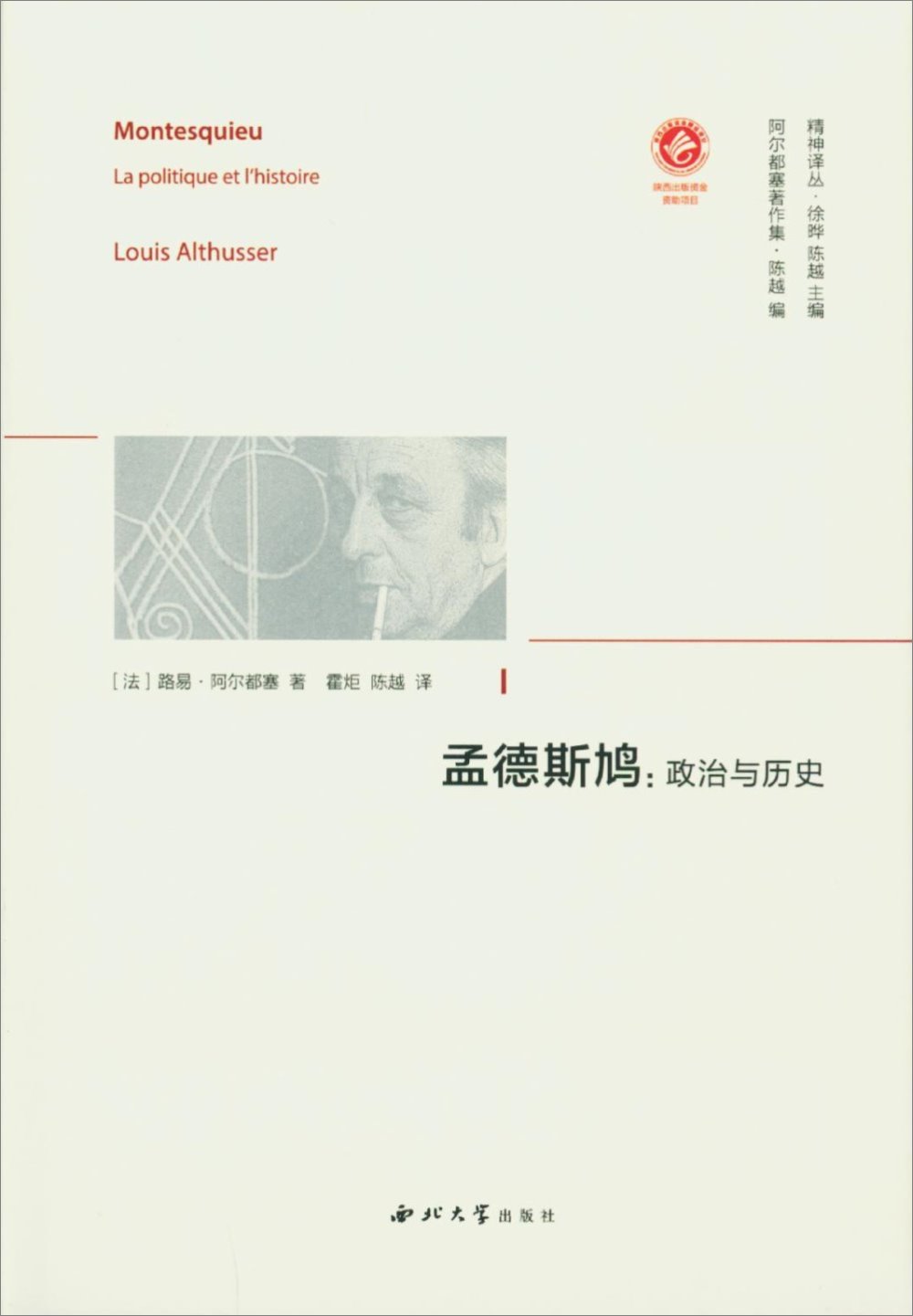 ebook 1724690043919