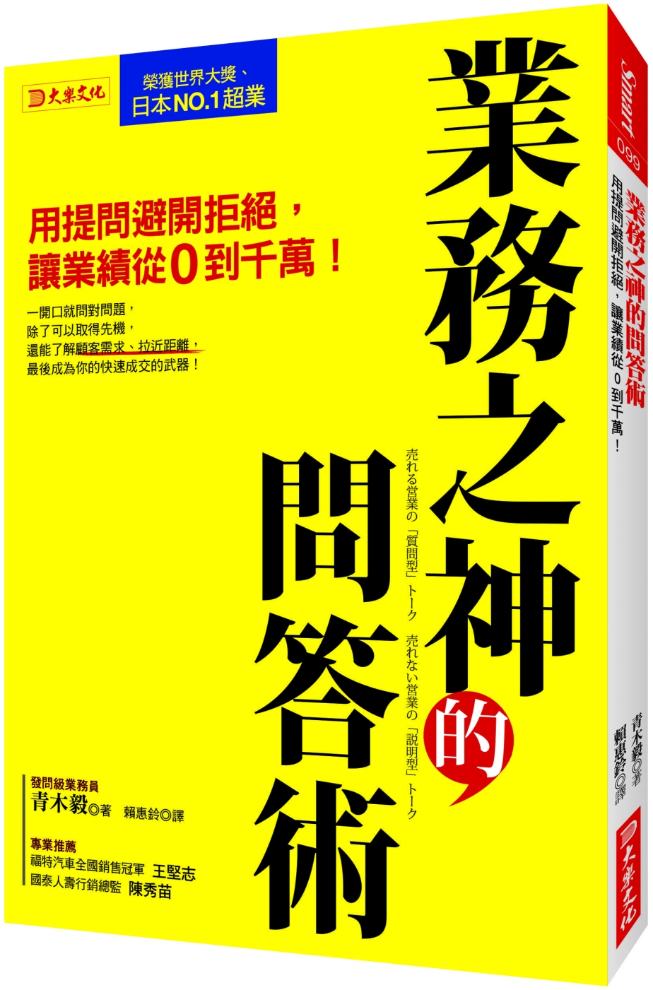 ebook 1724707903898