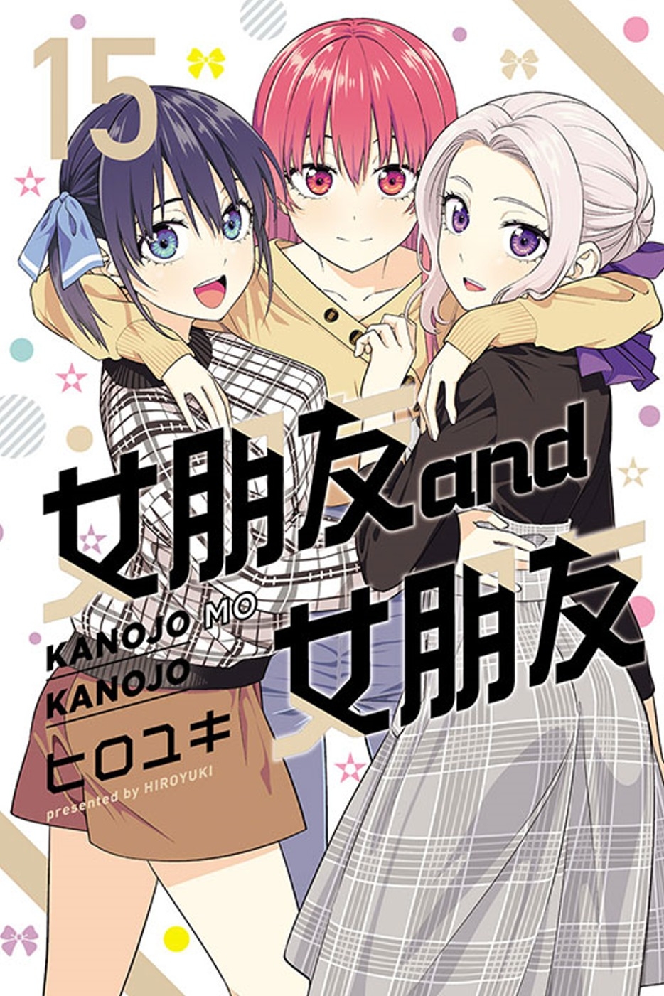 ebook 1724794311746