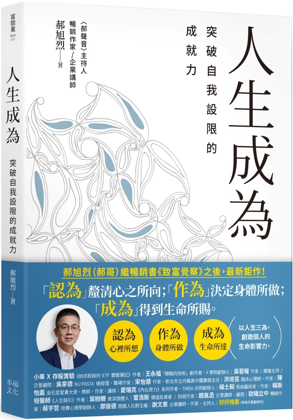 ebook 1724794357259