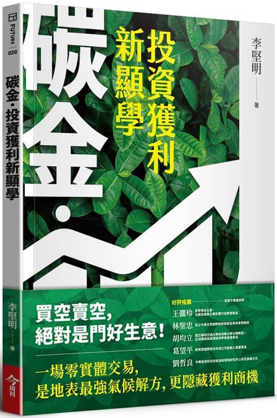 ebook 1724794374189