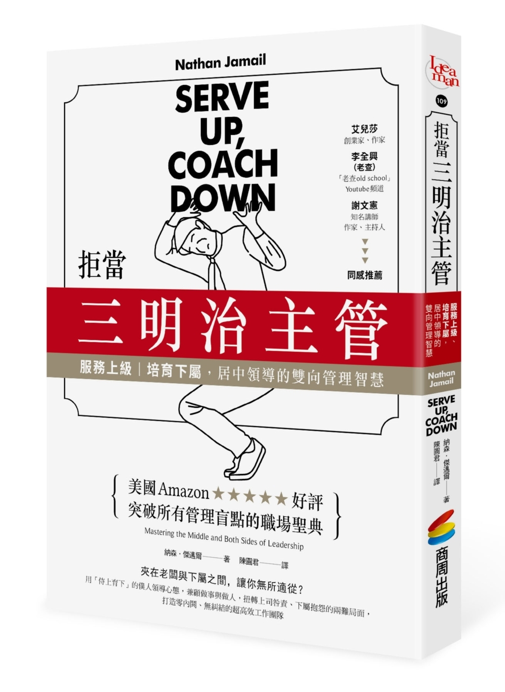 ebook 1724794410093
