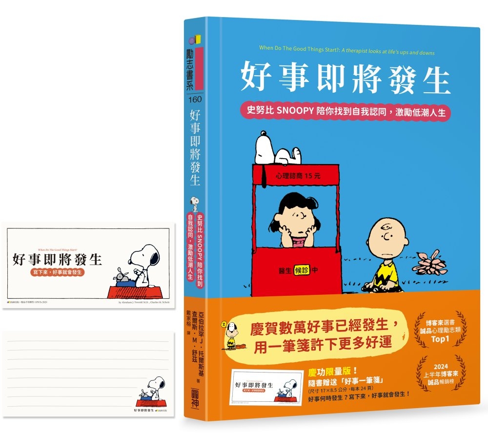 ebook 1724794424579