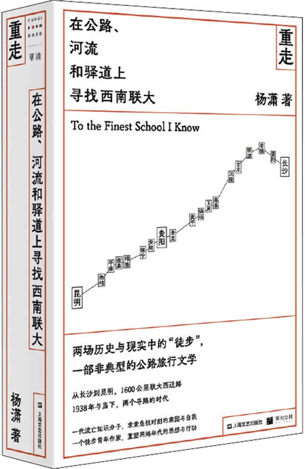 ebook 1724830268581