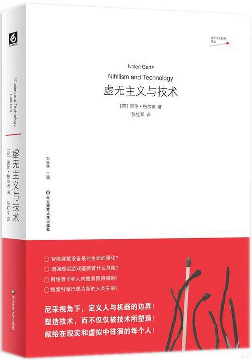 ebook 1724848346780