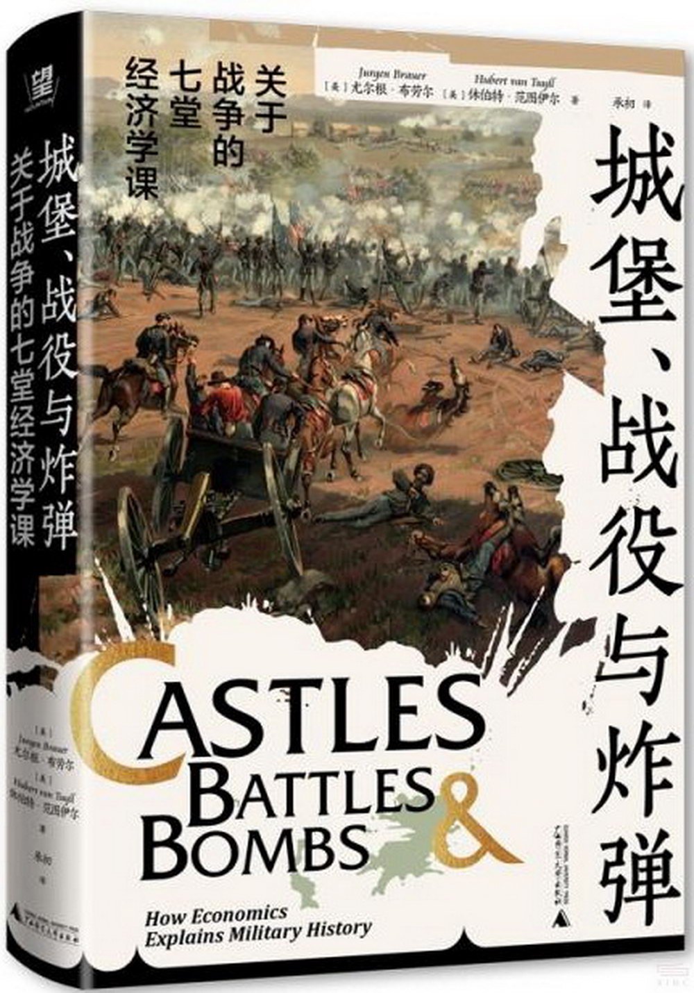 ebook 1724848388318