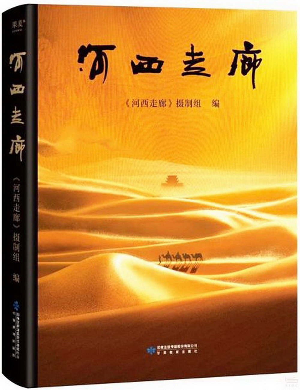ebook 1724862774751