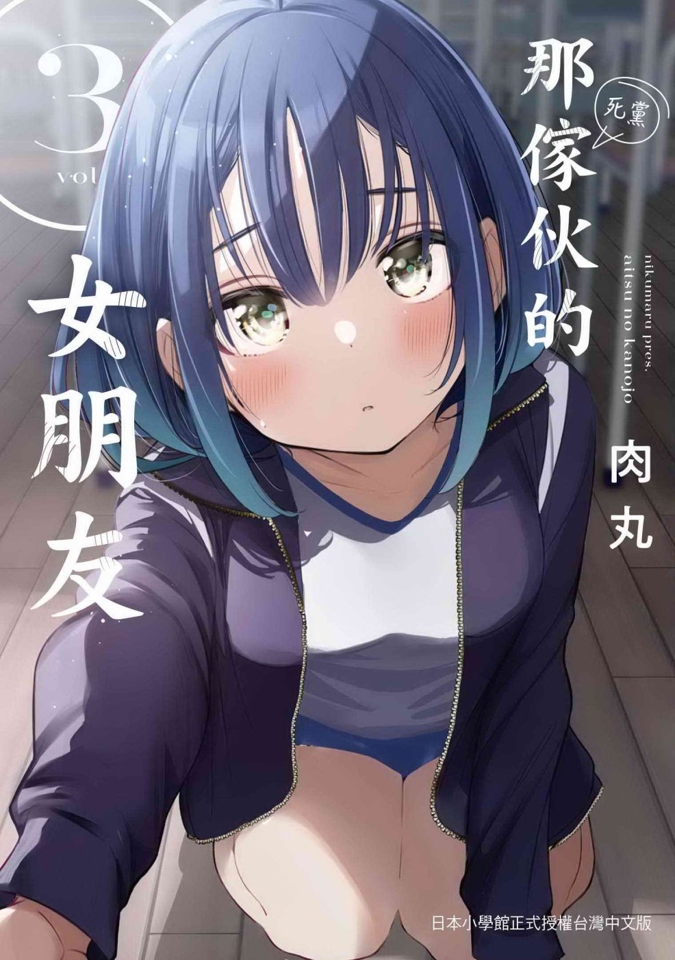 ebook 1724880728617