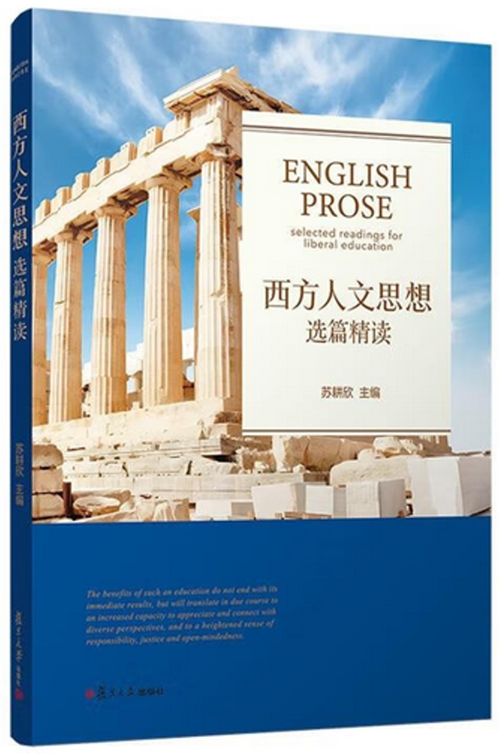 ebook 1724949124182