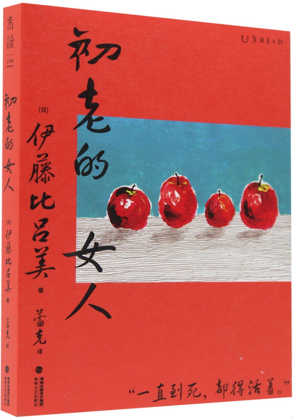ebook 1725193855751