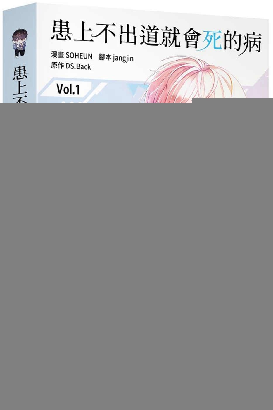 ebook 1725316149842