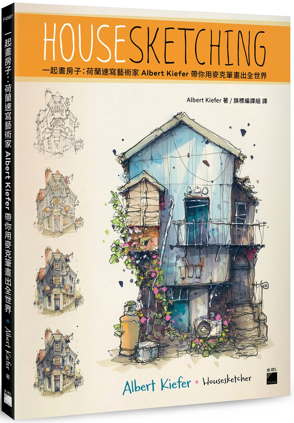 ebook 1725316179867