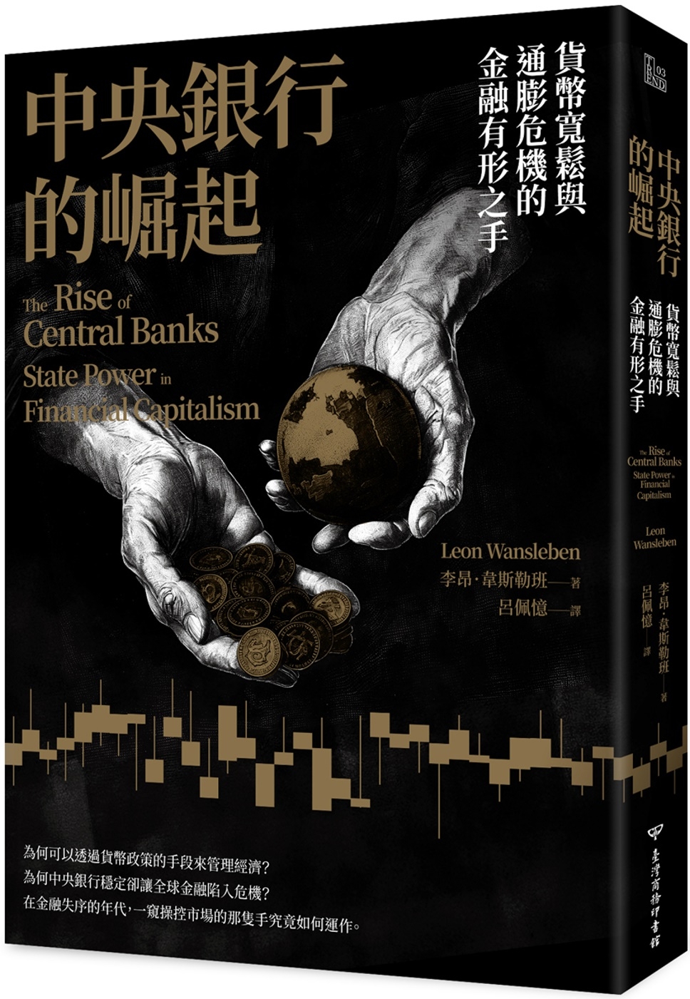 ebook 1725316253283