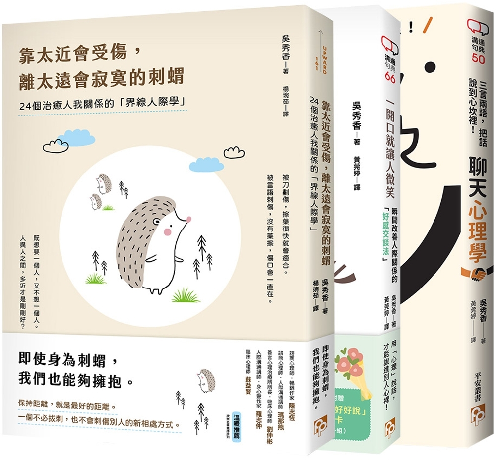 ebook 1725316276929