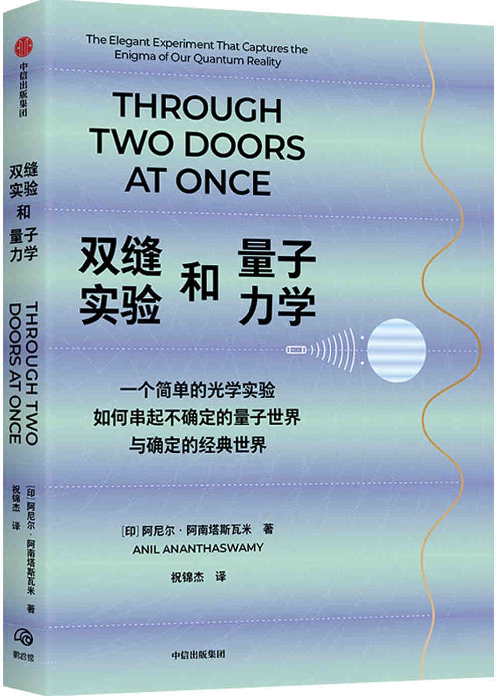 ebook 1725330732690