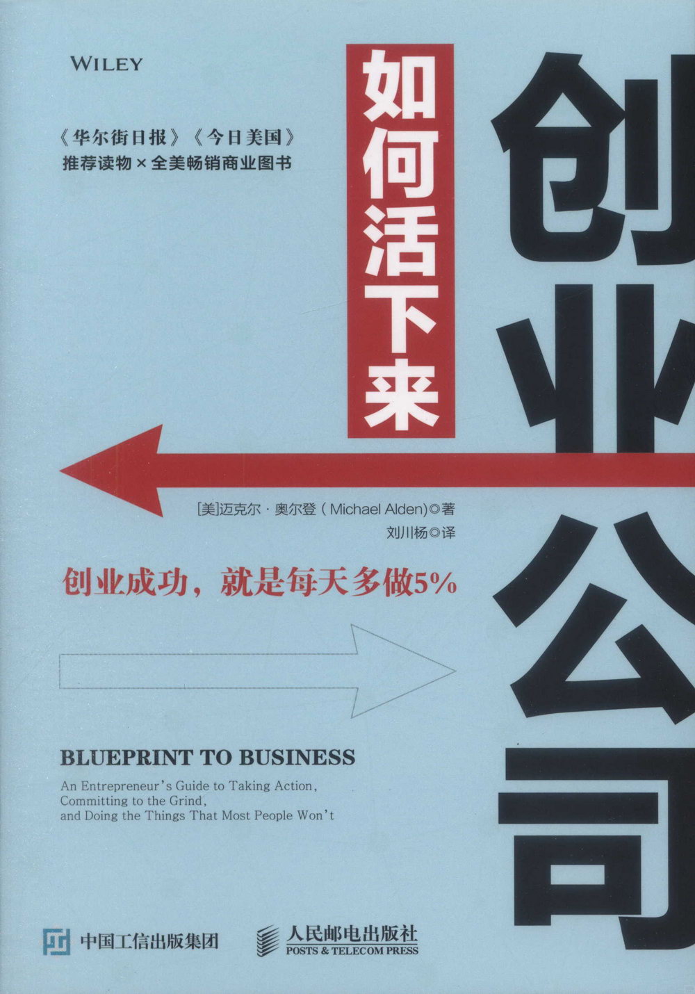 ebook 1725348696081