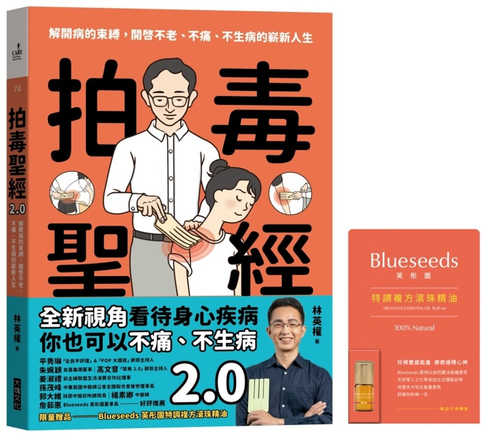 ebook 1725399141638