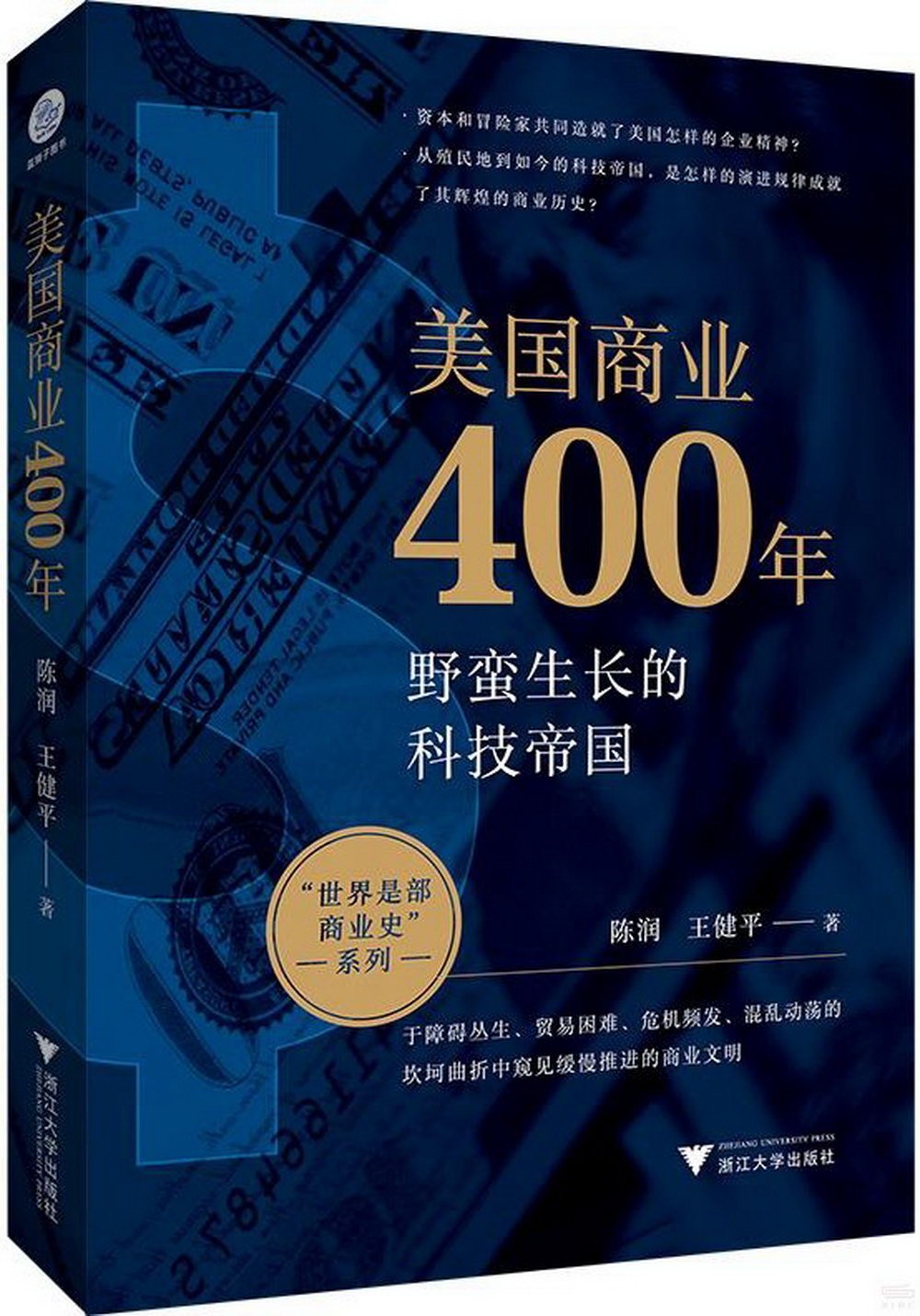 ebook 1725589877954