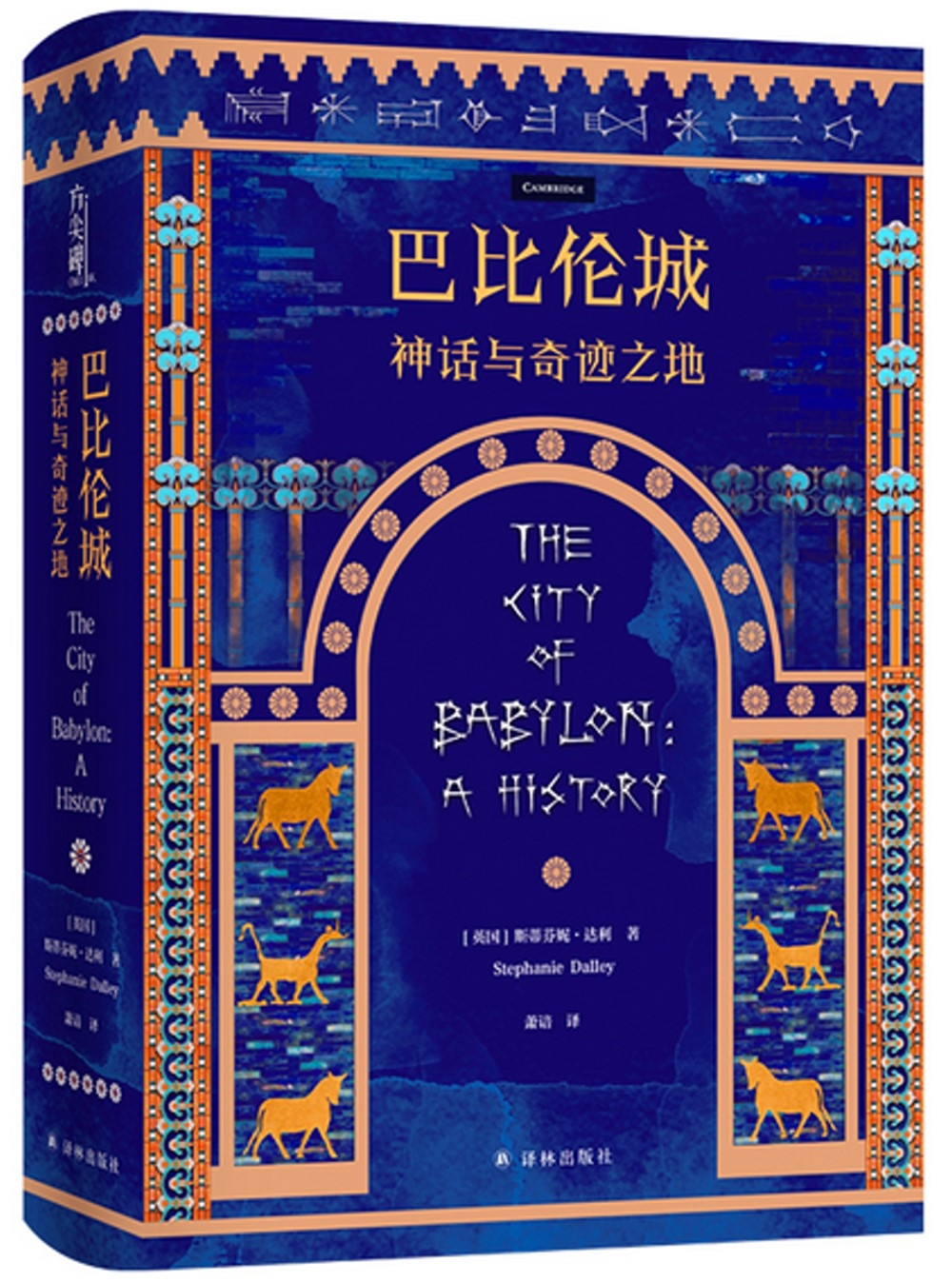 ebook 1725628057775