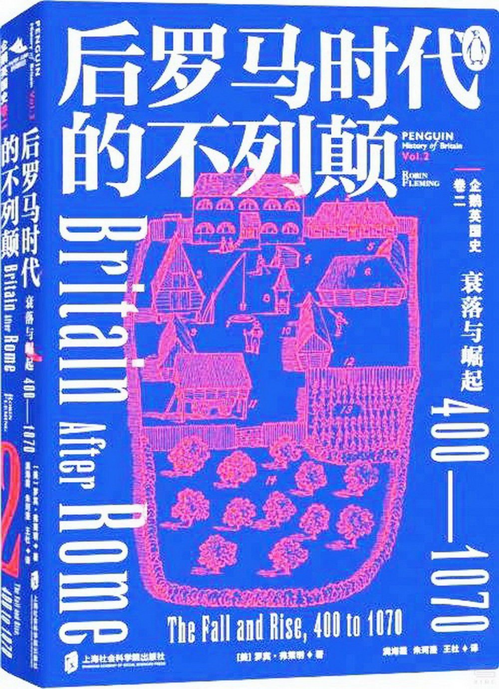 ebook 1725640519887