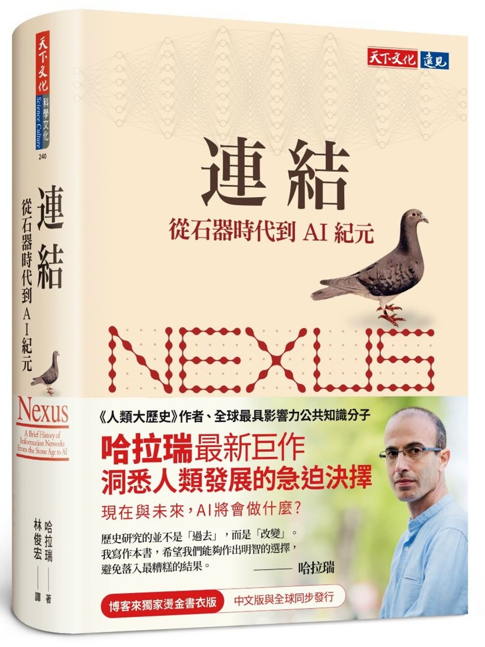 ebook 1725658270988