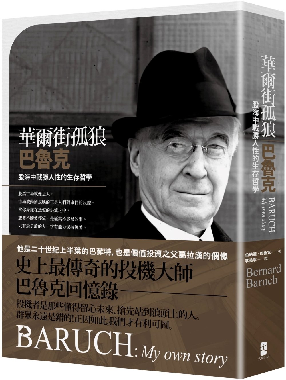ebook 1725661861979