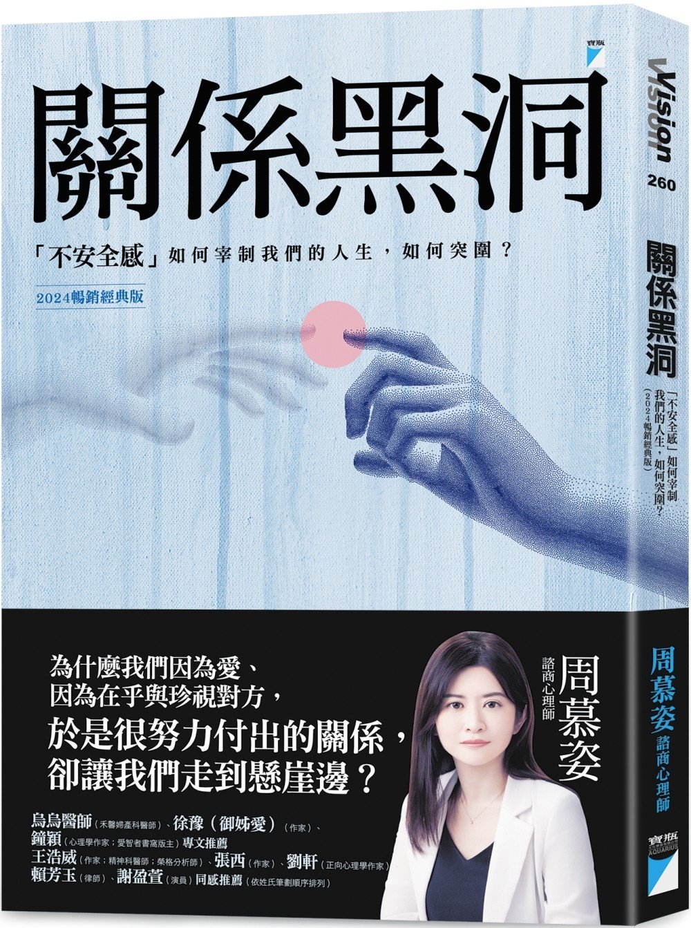 ebook 1725762685225