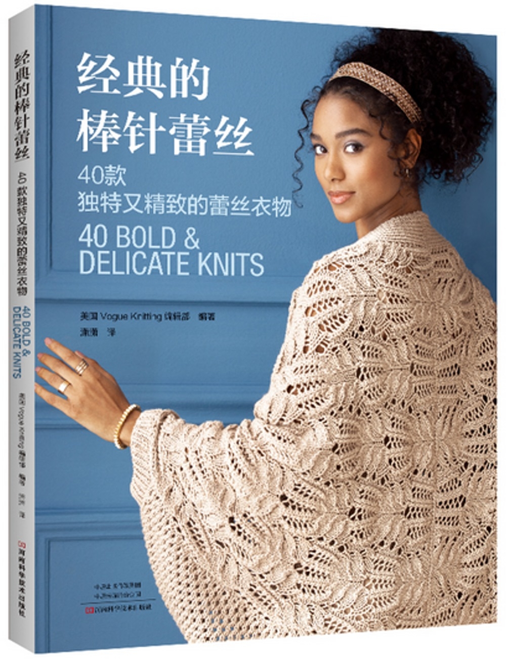 ebook 1725762731013