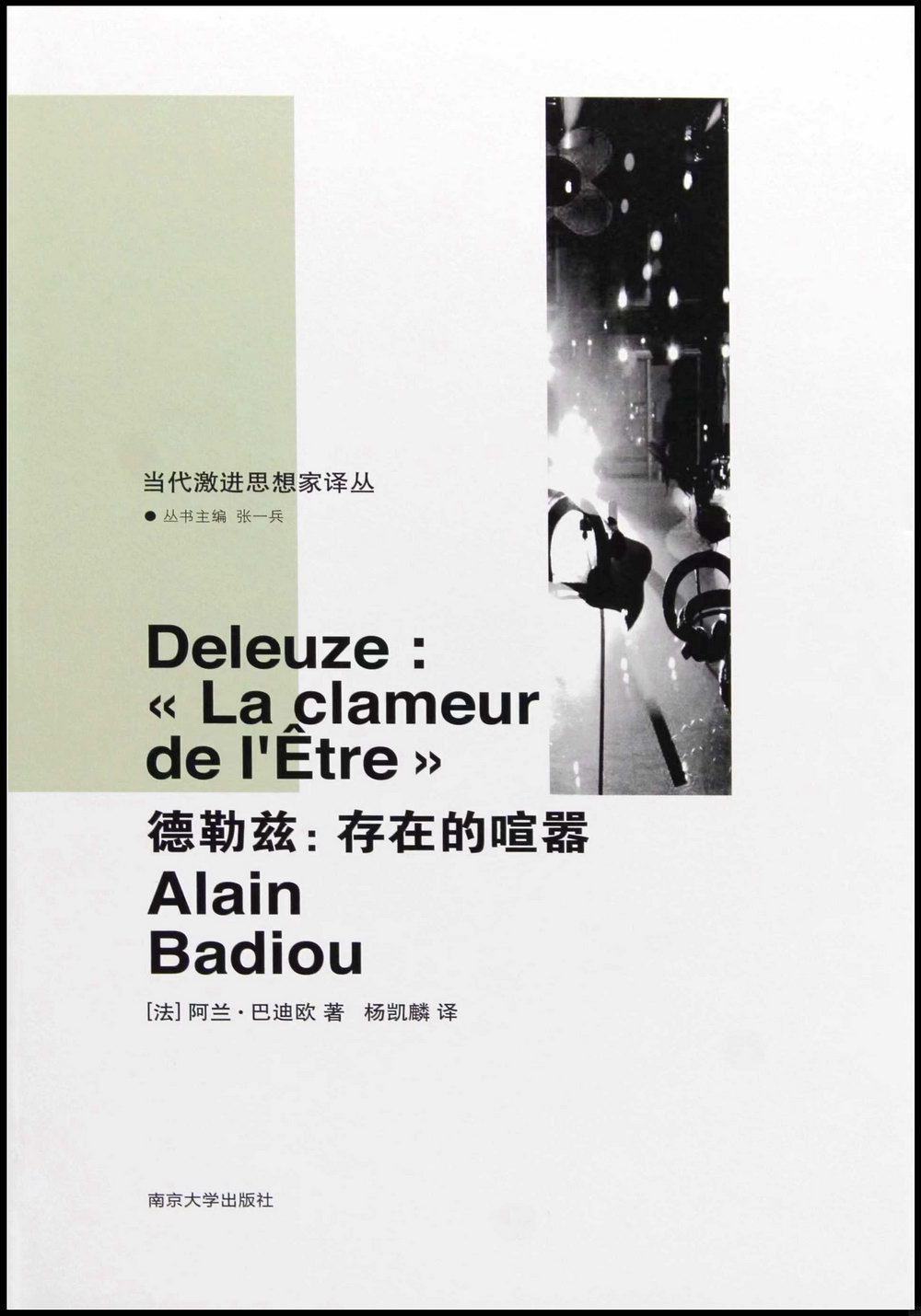 ebook 1725899841222