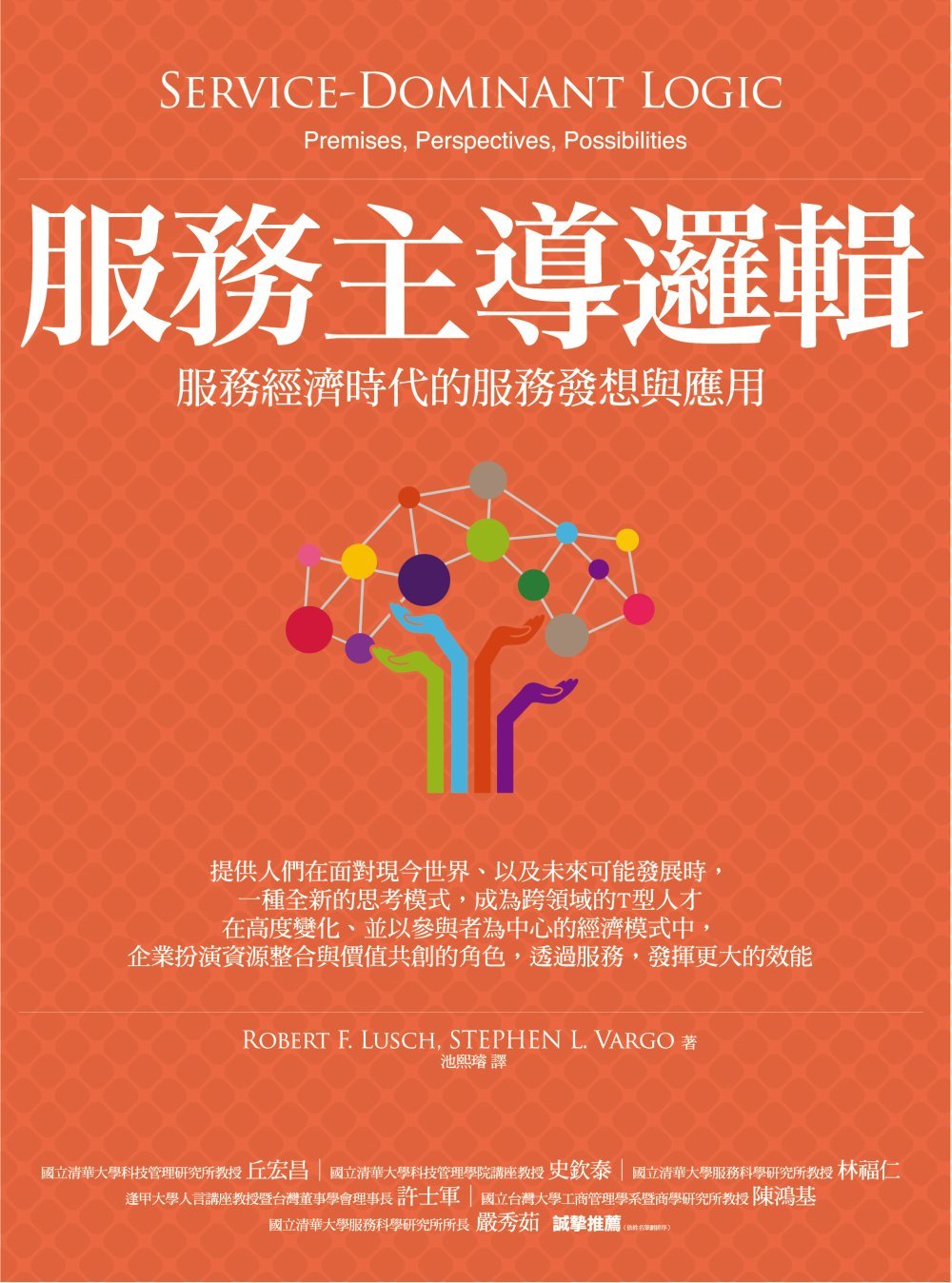 ebook 1725917553457