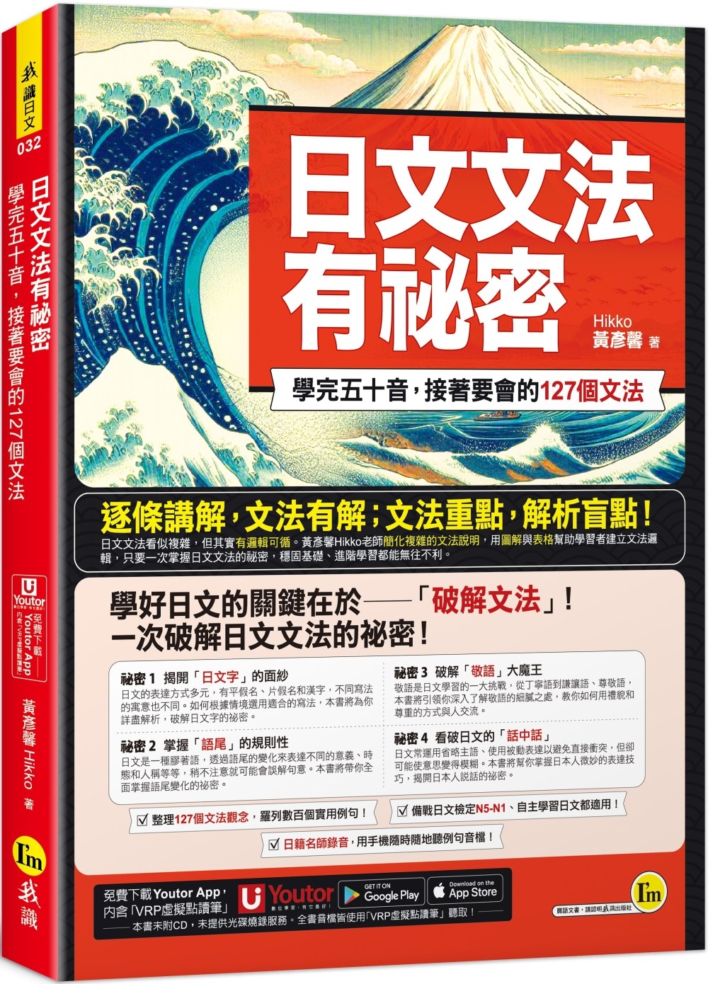 ebook 1725917605110