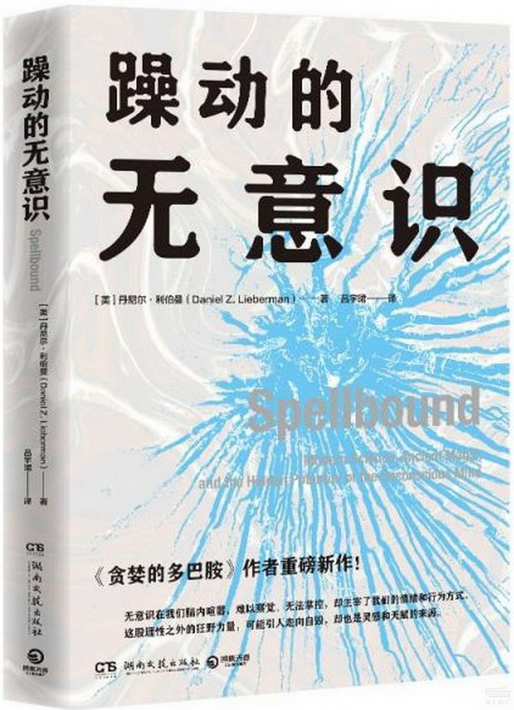 ebook 1726003954109