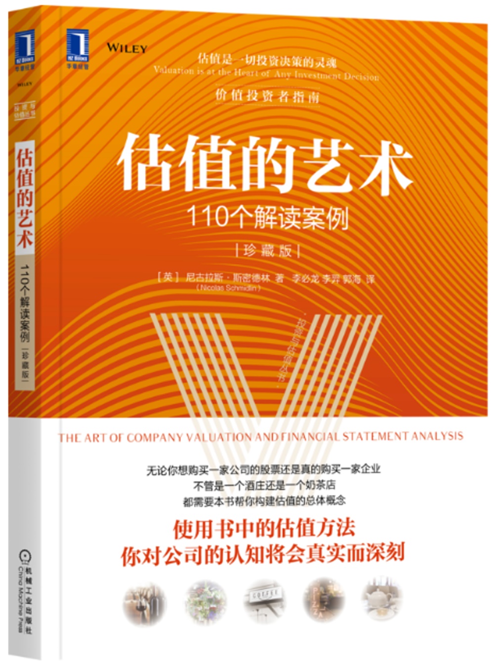 ebook 1726021947918