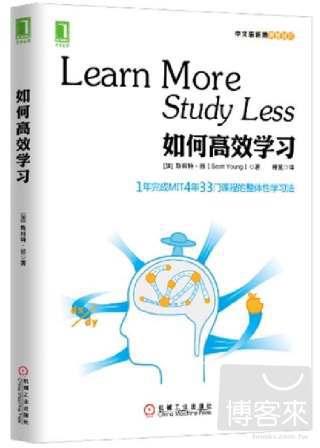 ebook 1726021998602