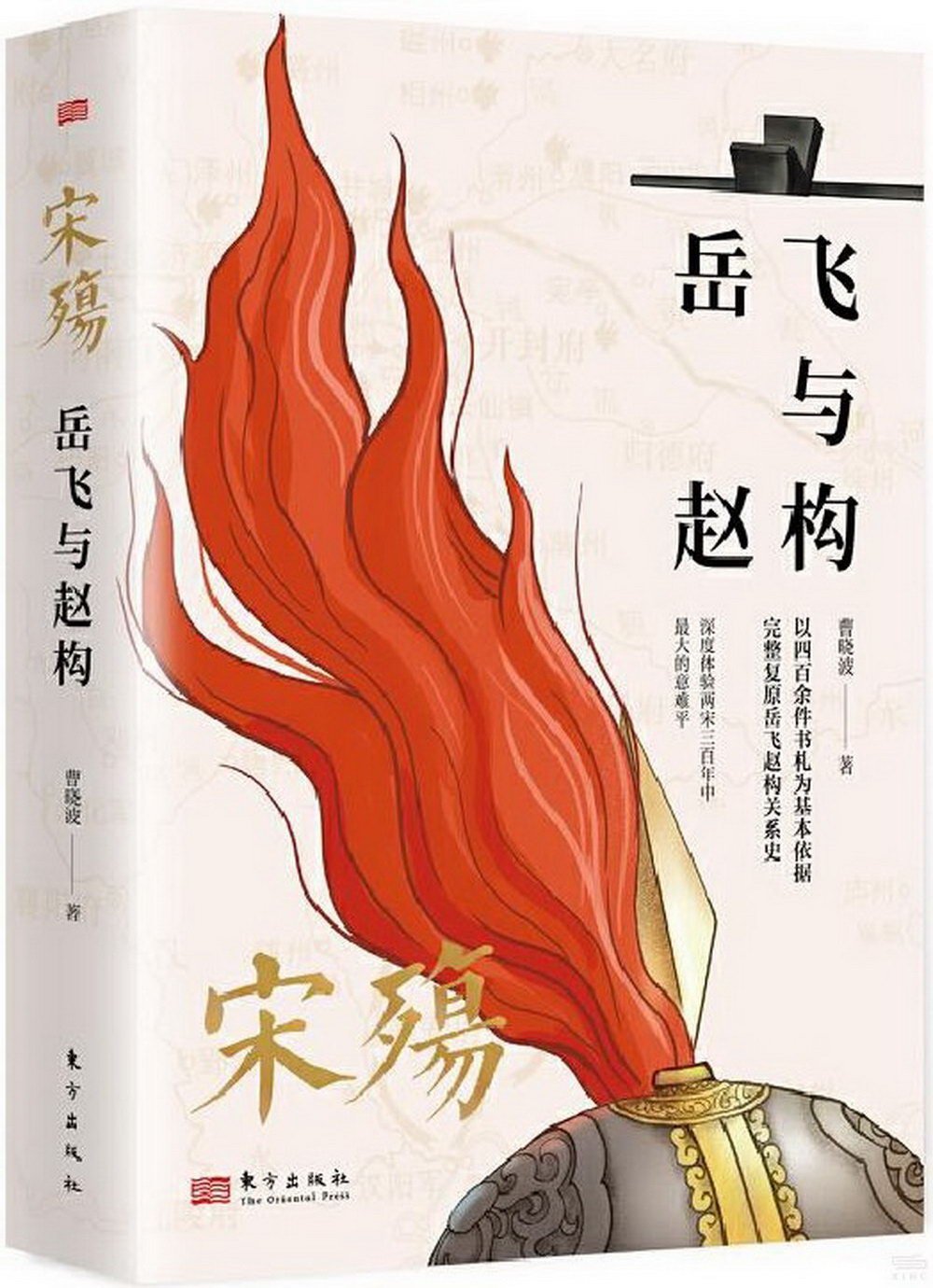 ebook 1726108343076