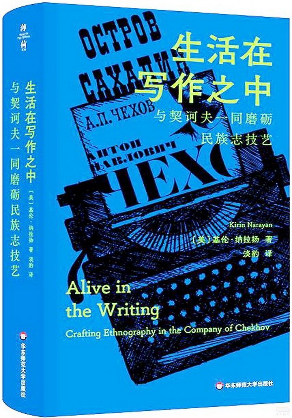 ebook 1726176725302