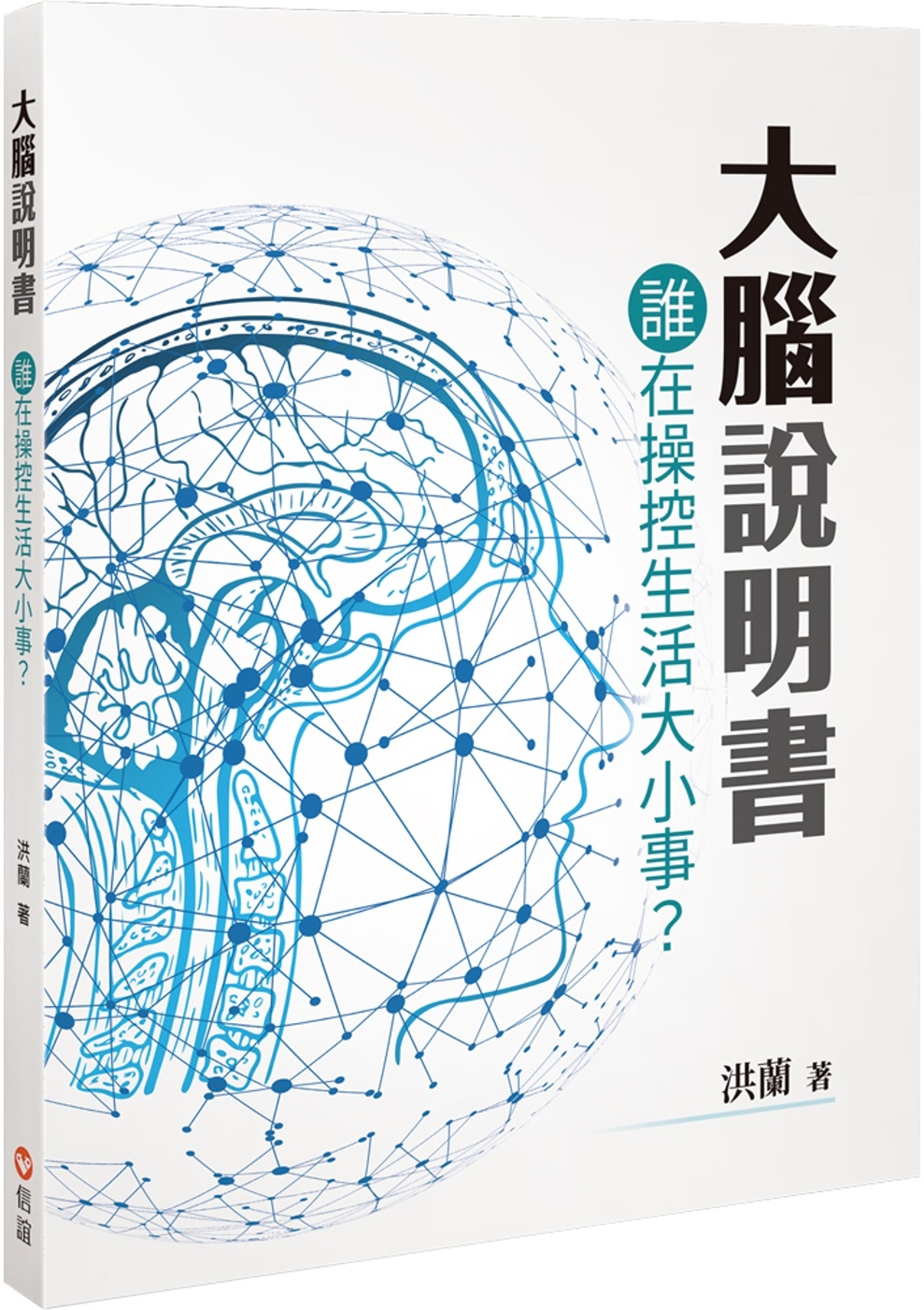 ebook 1726349468422