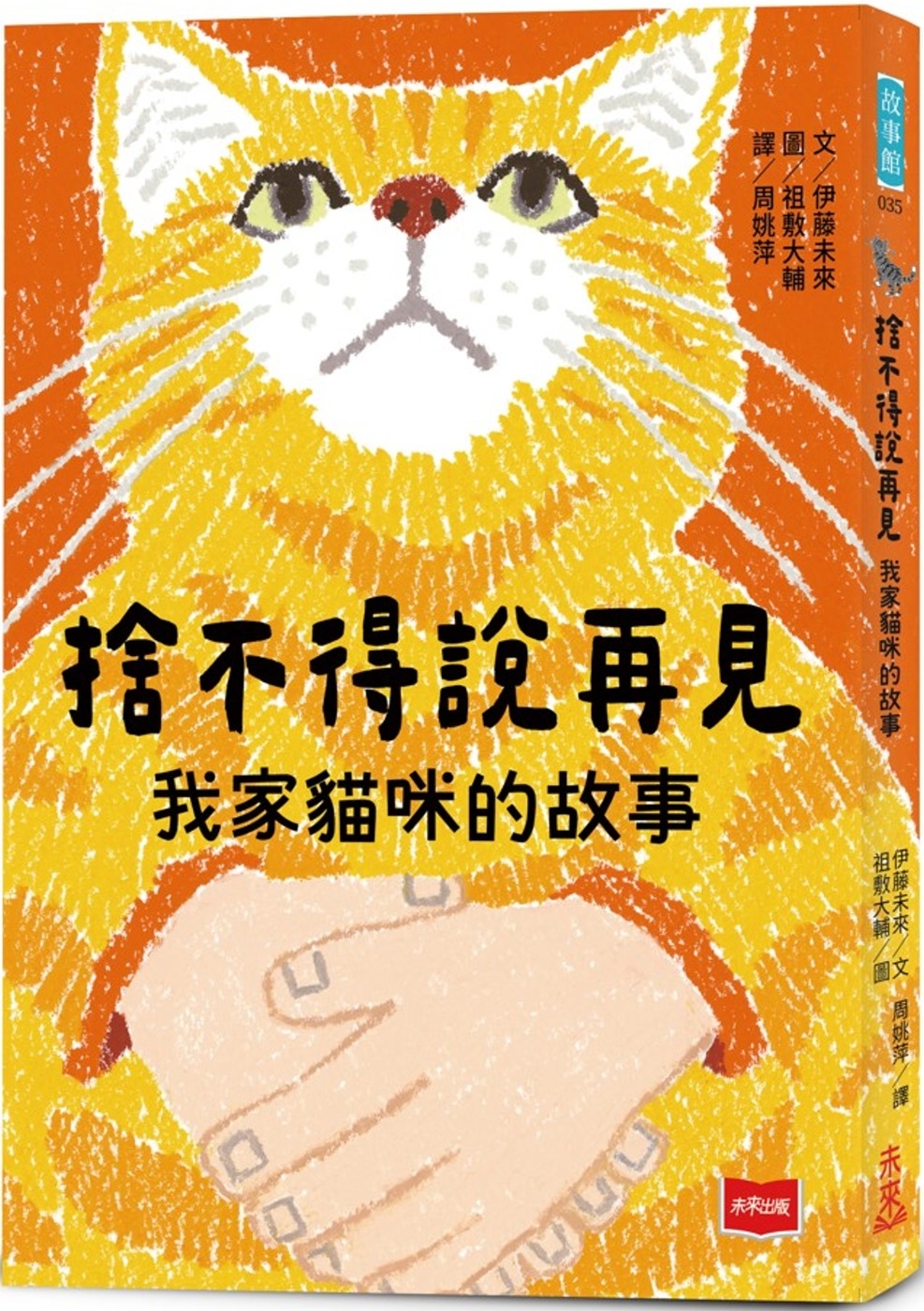 ebook 1726435936903