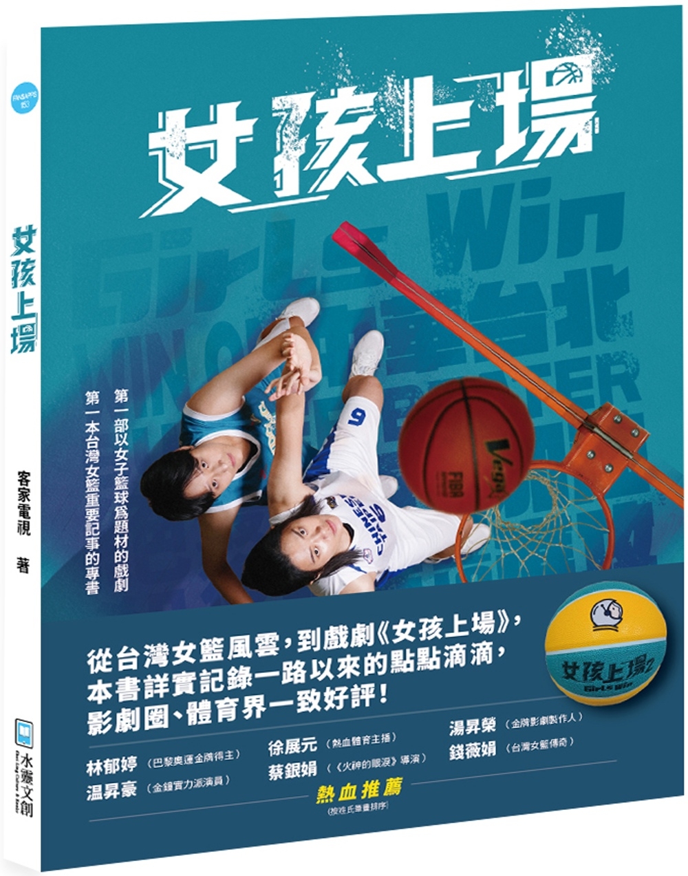 ebook 1726522235341