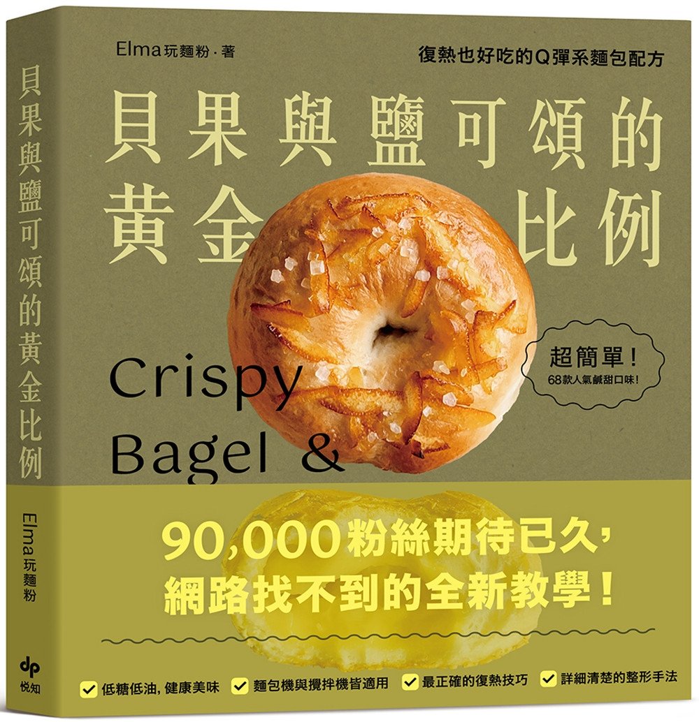 ebook 1726522258922